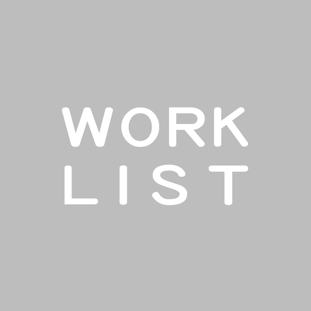 list